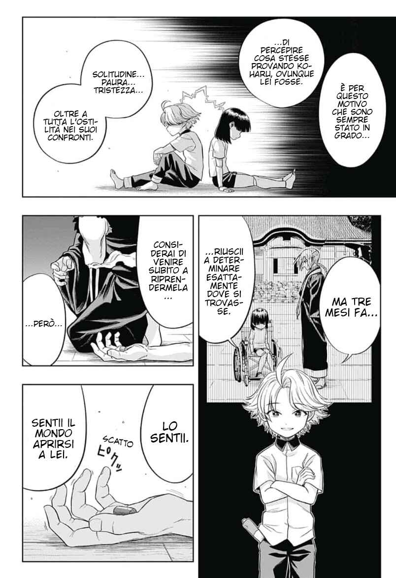 Saigo no Saiyuuki Chapter 7 - Page 3