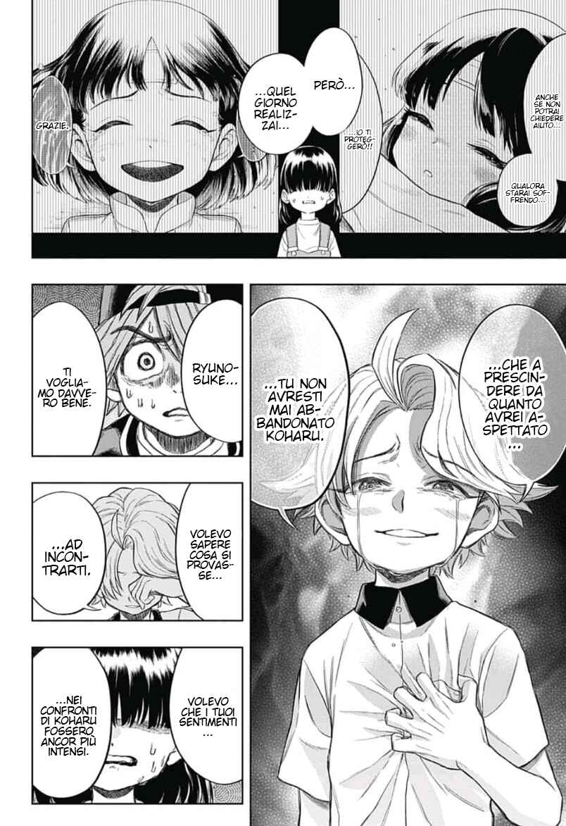 Saigo no Saiyuuki Chapter 7 - Page 5