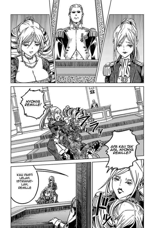 Nihonkoku Shoukan Chapter 39 - Page 29