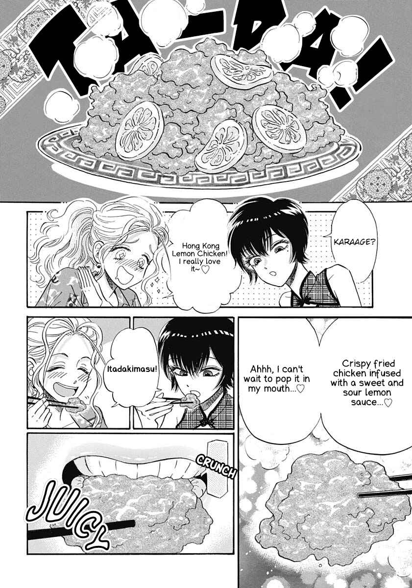 Kowloon Generic Romance Chapter 11 - Page 8