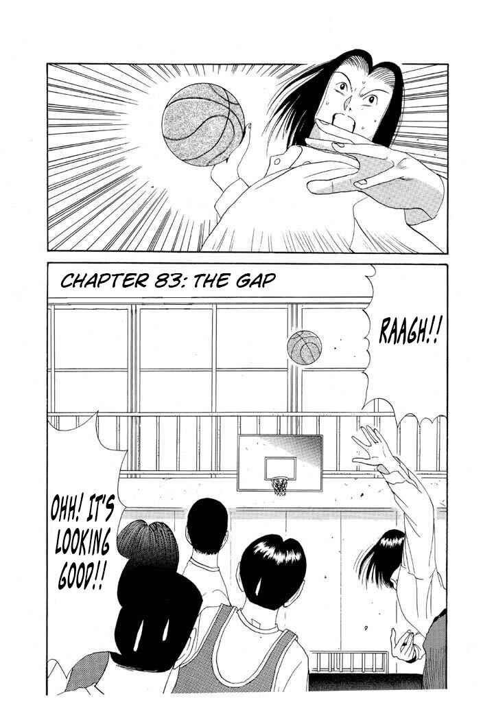 Go! Ina Junior High Ping-Pong Club Chapter 83 - Page 11