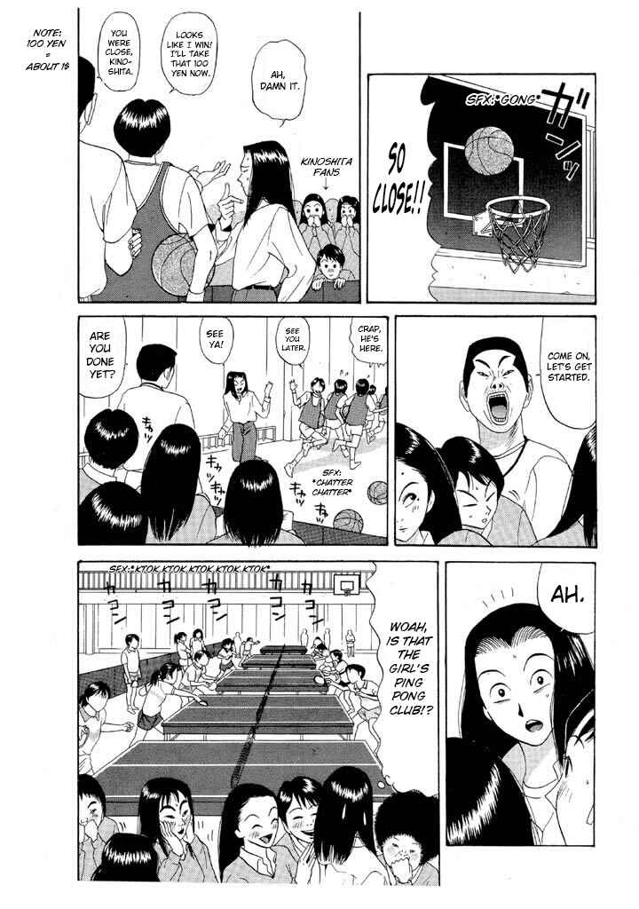 Go! Ina Junior High Ping-Pong Club Chapter 83 - Page 12