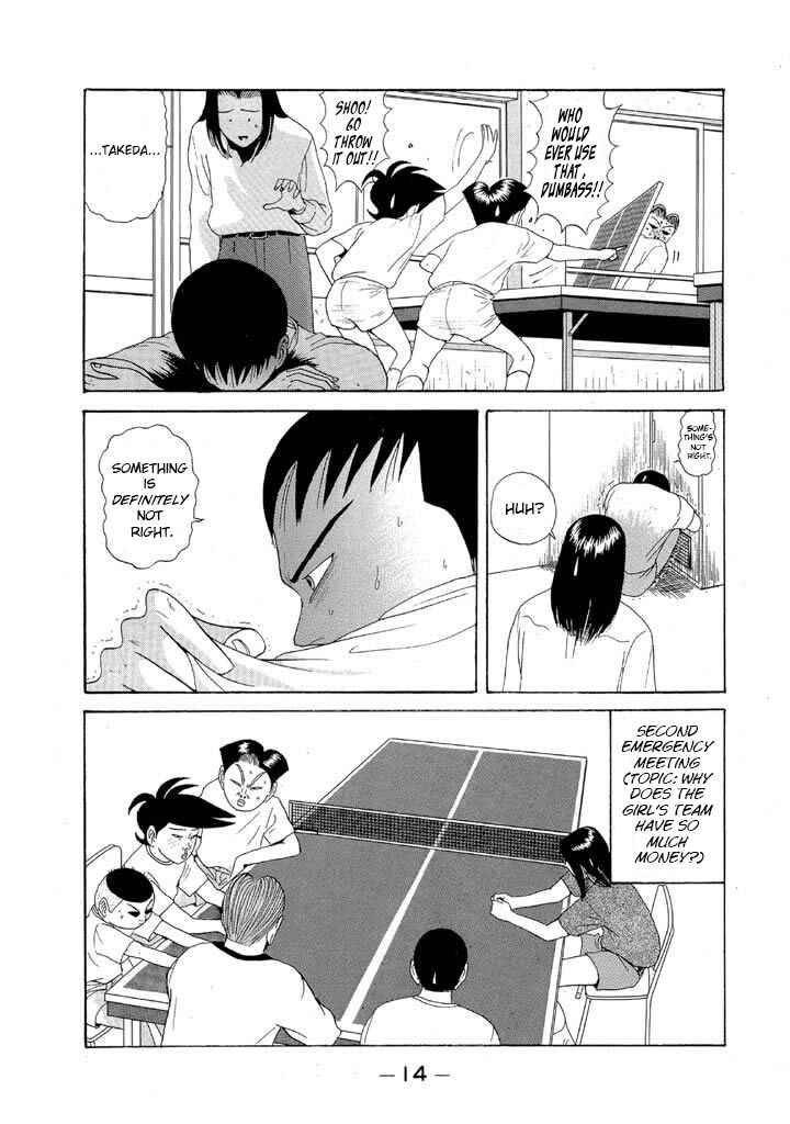 Go! Ina Junior High Ping-Pong Club Chapter 83 - Page 16