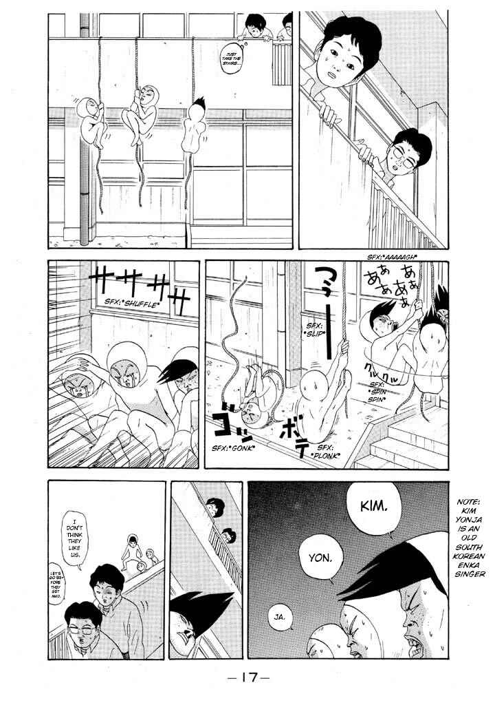 Go! Ina Junior High Ping-Pong Club Chapter 83 - Page 19