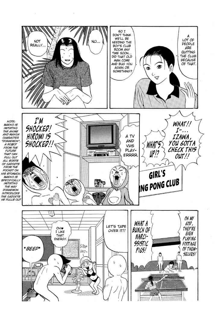 Go! Ina Junior High Ping-Pong Club Chapter 83 - Page 24