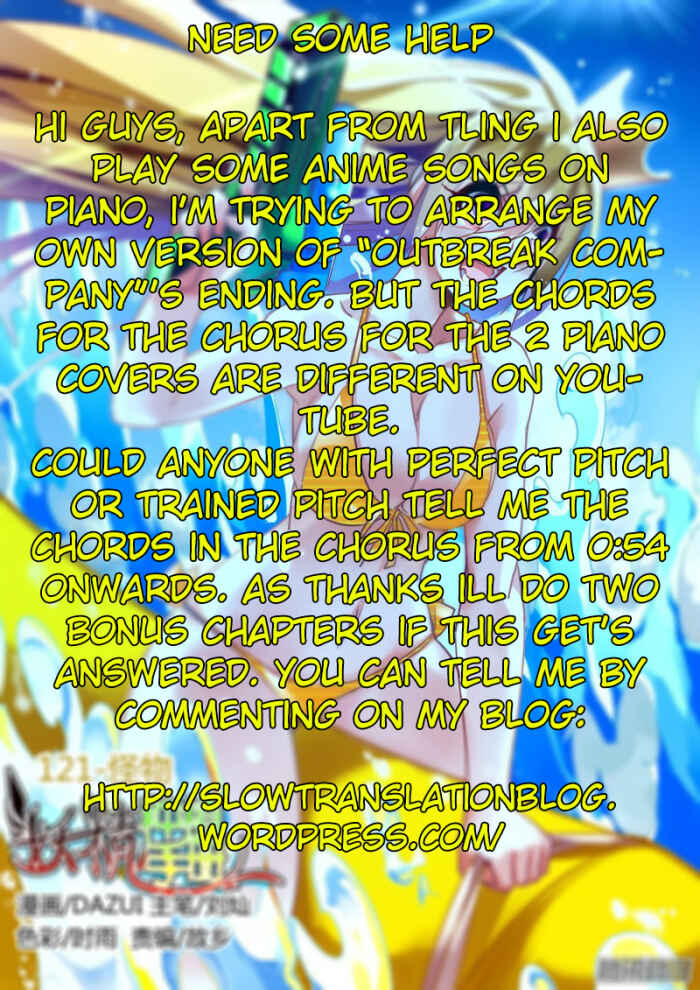 Demon Spirit Seed Manual Chapter 121 - Page 10