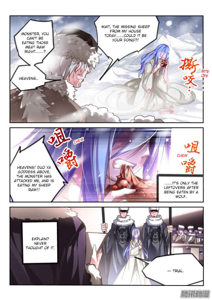 Demon Spirit Seed Manual Chapter 121 - Page 4