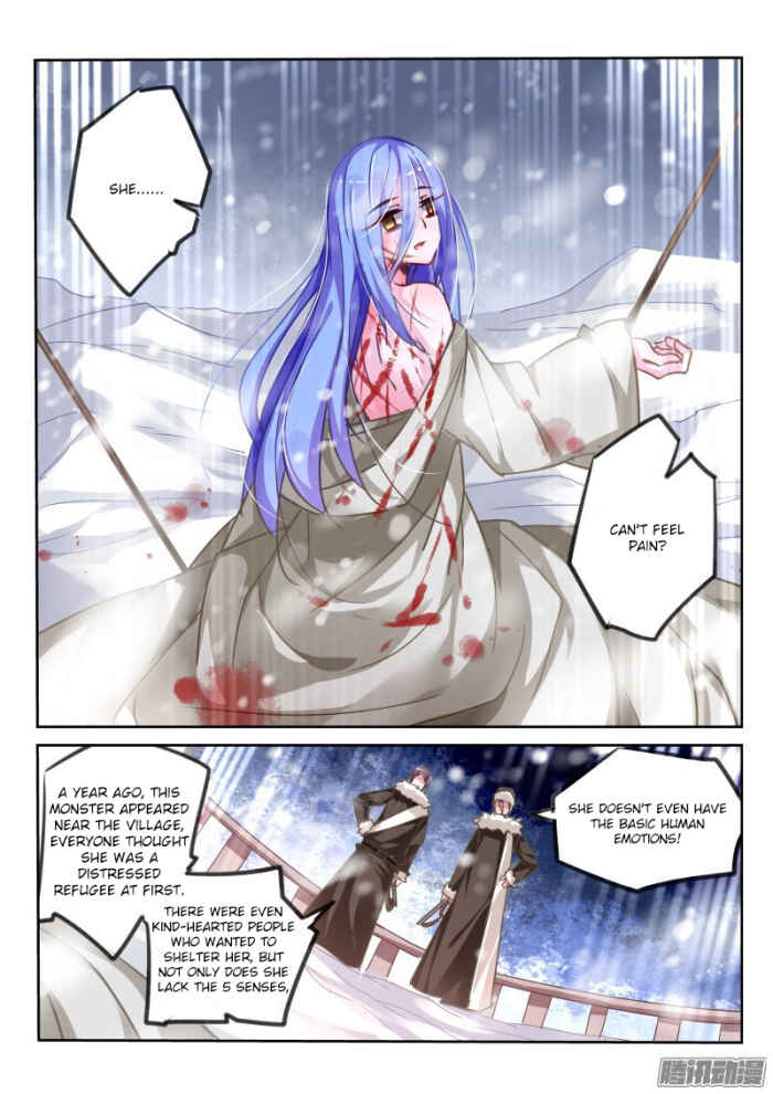 Demon Spirit Seed Manual Chapter 121 - Page 7
