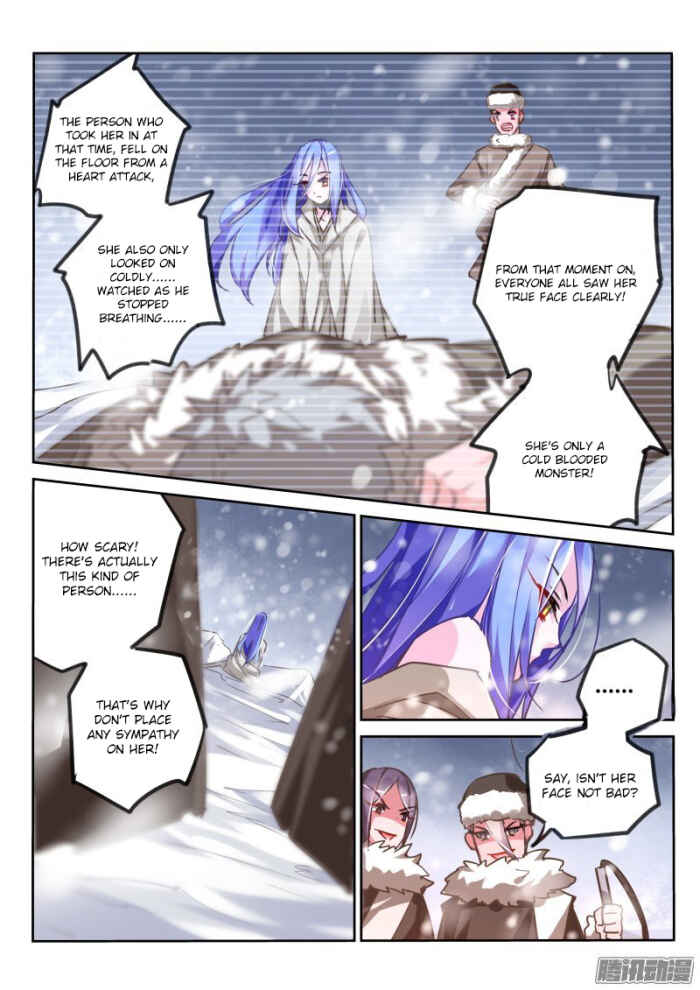 Demon Spirit Seed Manual Chapter 121 - Page 8