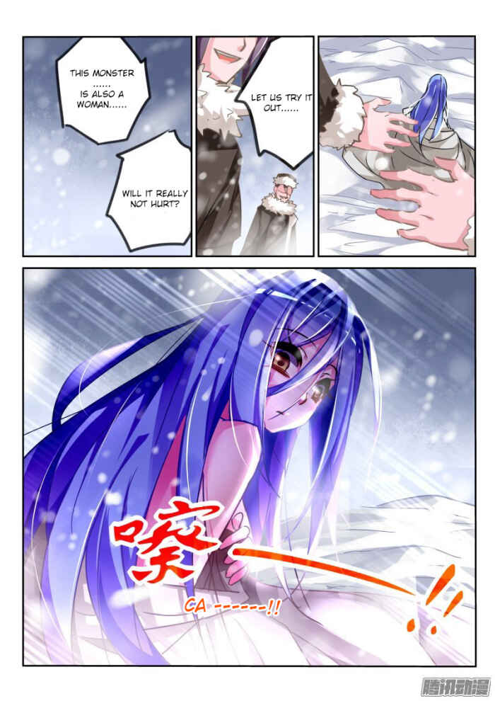 Demon Spirit Seed Manual Chapter 121 - Page 9