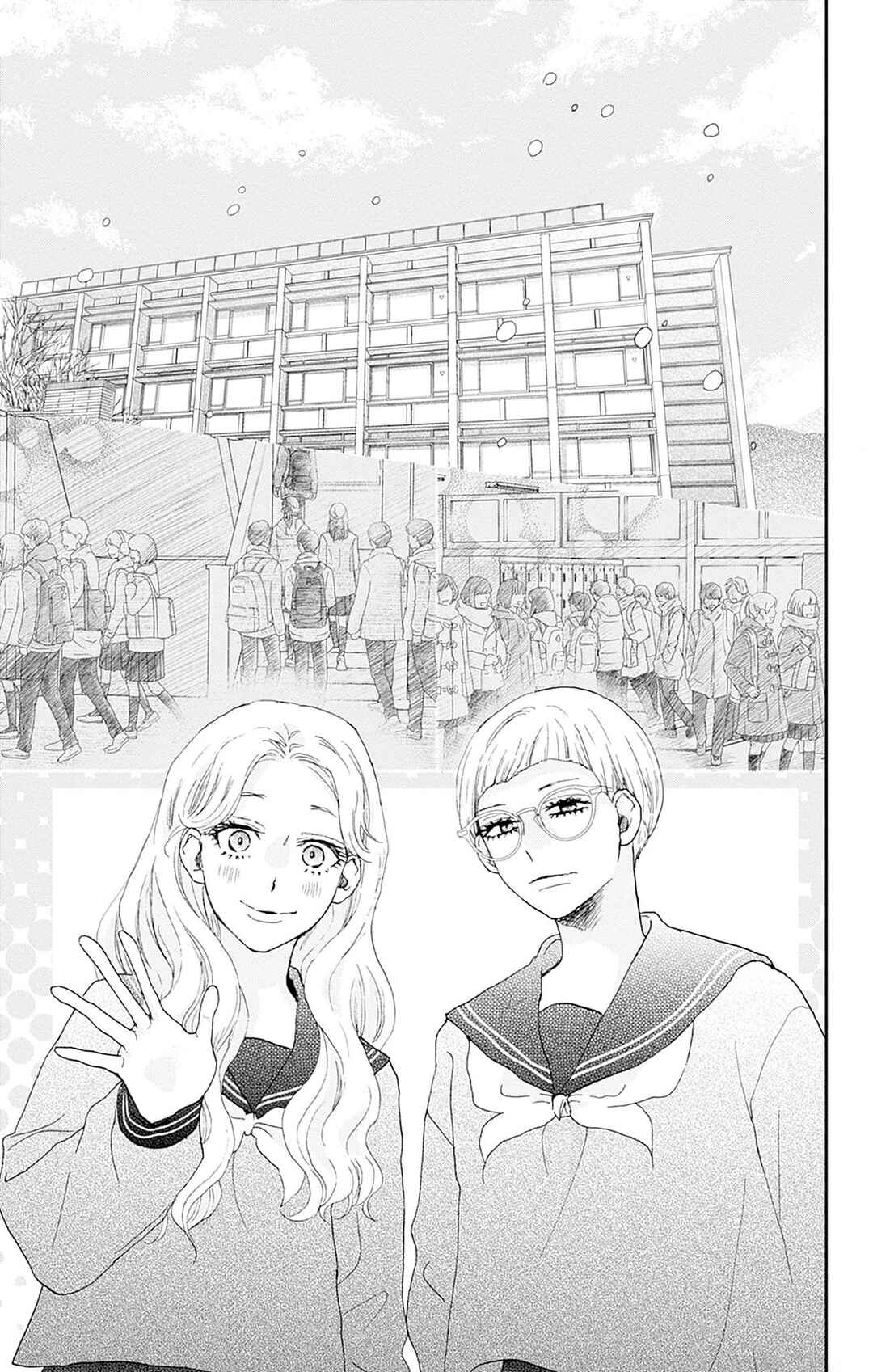 Taiyou yori mo Mabushii Hoshi Chapter 26 - Page 22