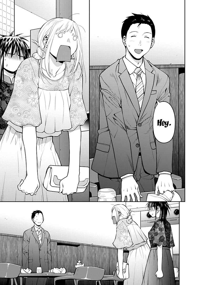 Spotted Flower Chapter 46.5 - Page 7