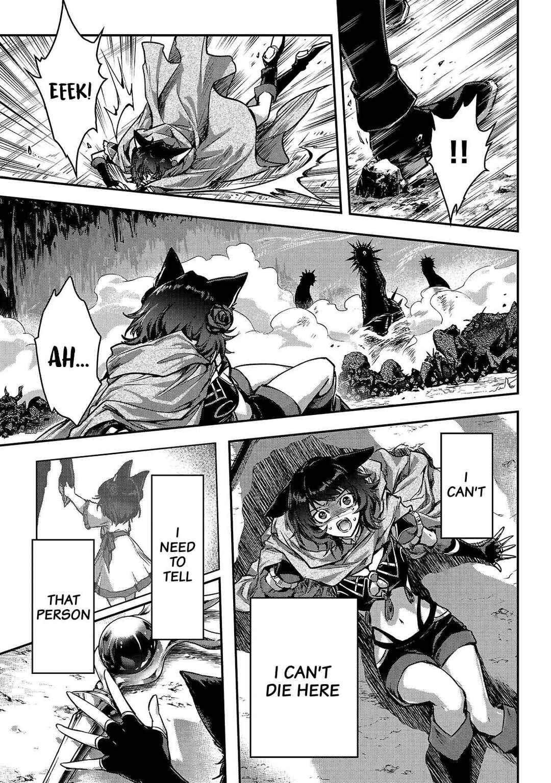 Ansatsusha de Aru Ore no Status ga Yuusha yori mo Akiraka ni Tsuyoi no da ga Chapter 33 - Page 21