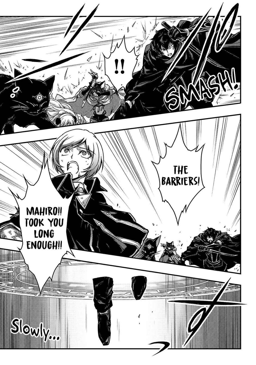 Ansatsusha de Aru Ore no Status ga Yuusha yori mo Akiraka ni Tsuyoi no da ga Chapter 33 - Page 27