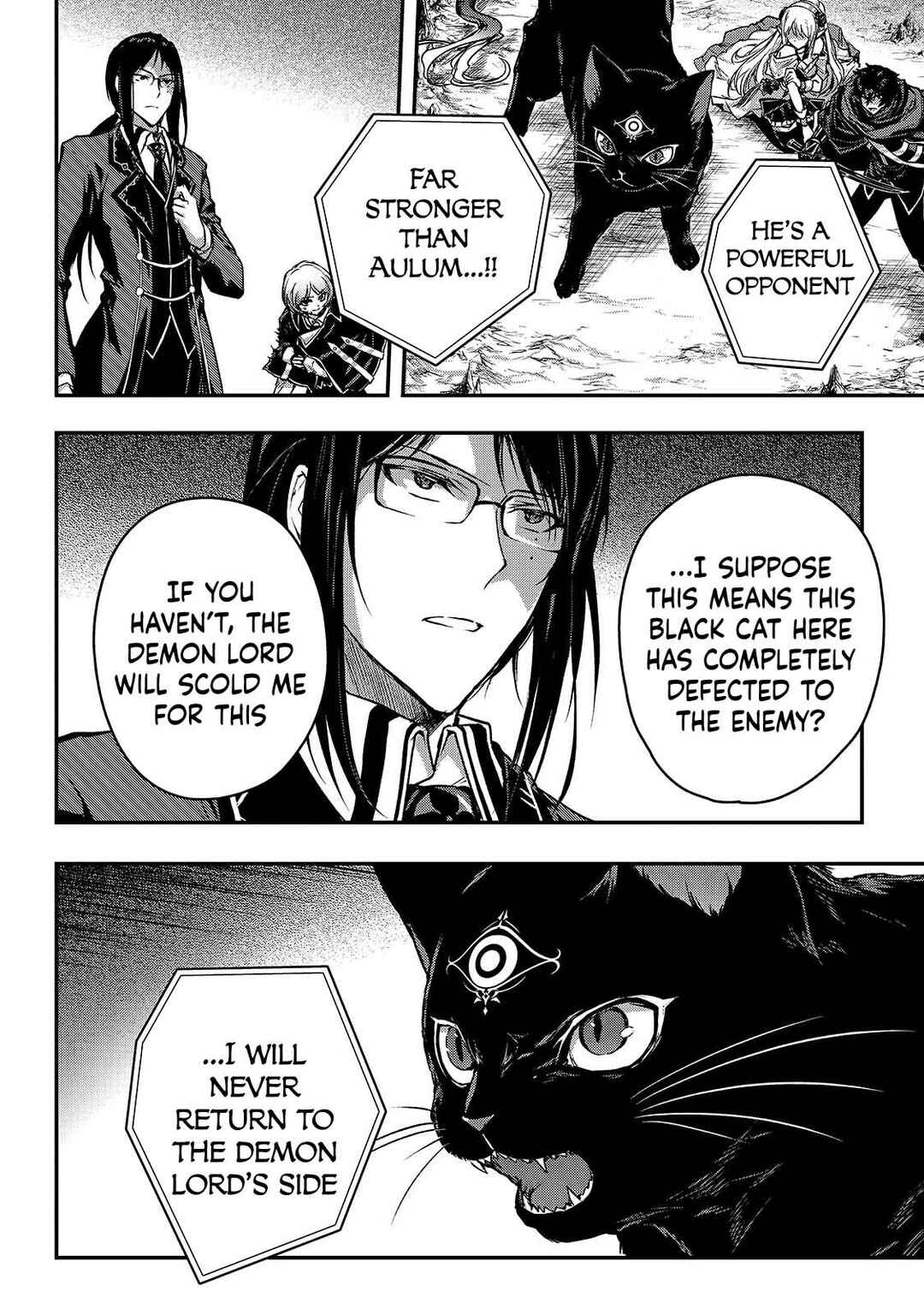 Ansatsusha de Aru Ore no Status ga Yuusha yori mo Akiraka ni Tsuyoi no da ga Chapter 33 - Page 32