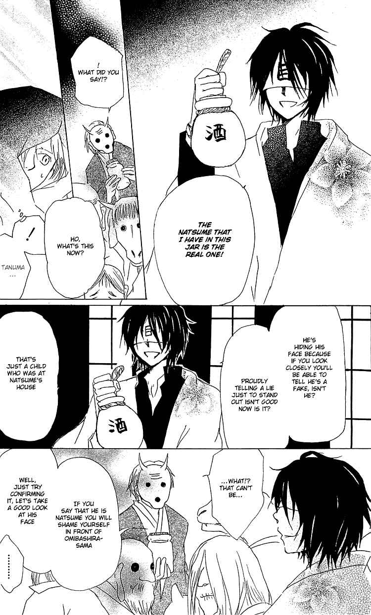 Natsume Yuujinchou Chapter 50 - Page 22