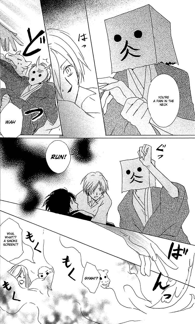 Natsume Yuujinchou Chapter 50 - Page 28