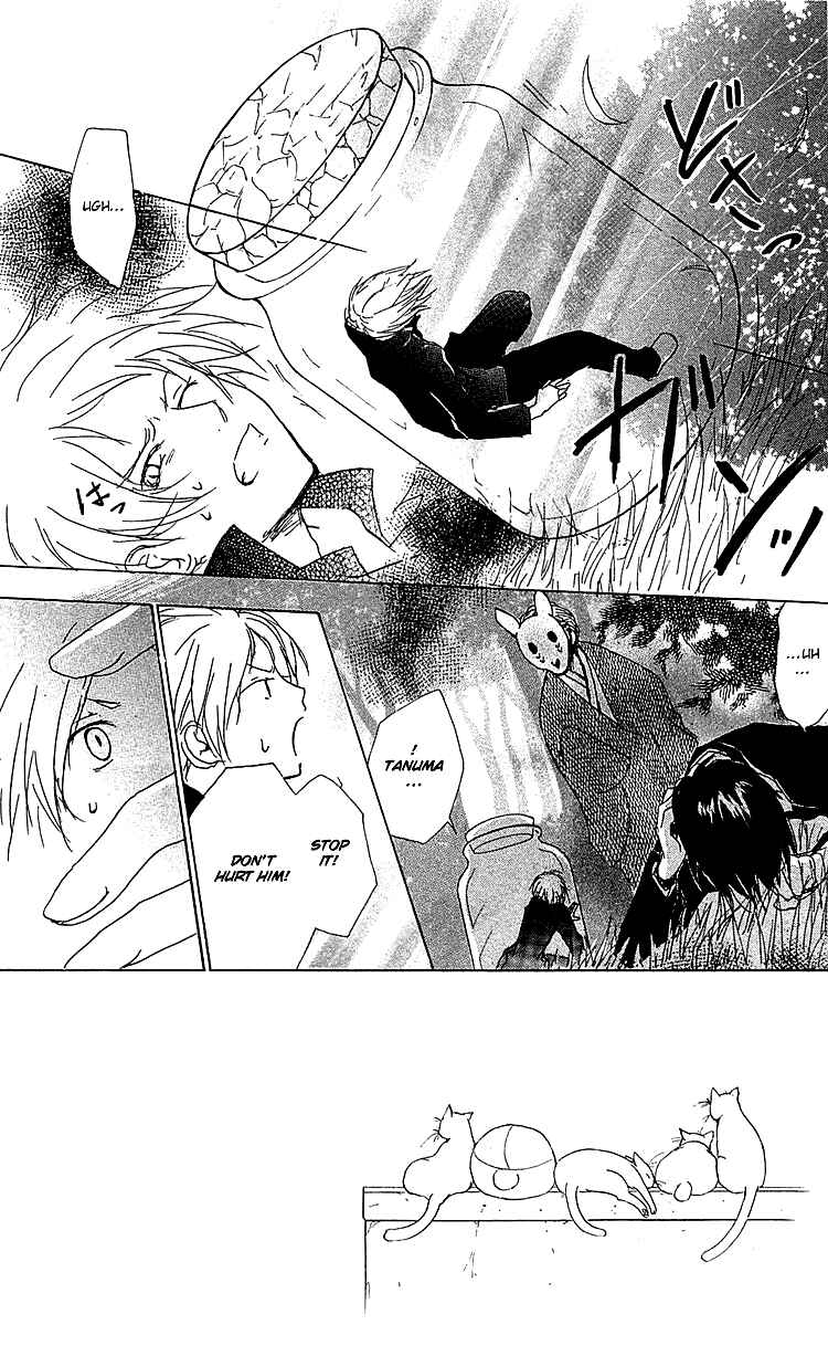 Natsume Yuujinchou Chapter 50 - Page 3