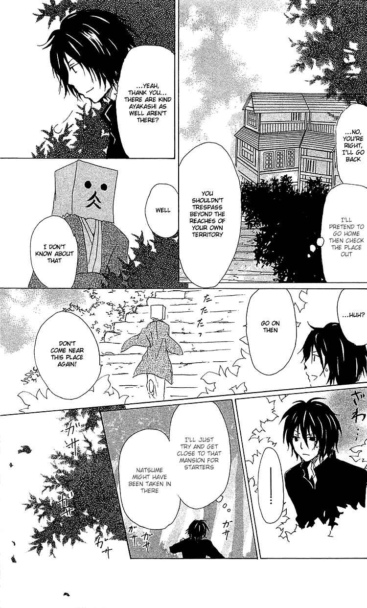 Natsume Yuujinchou Chapter 50 - Page 9