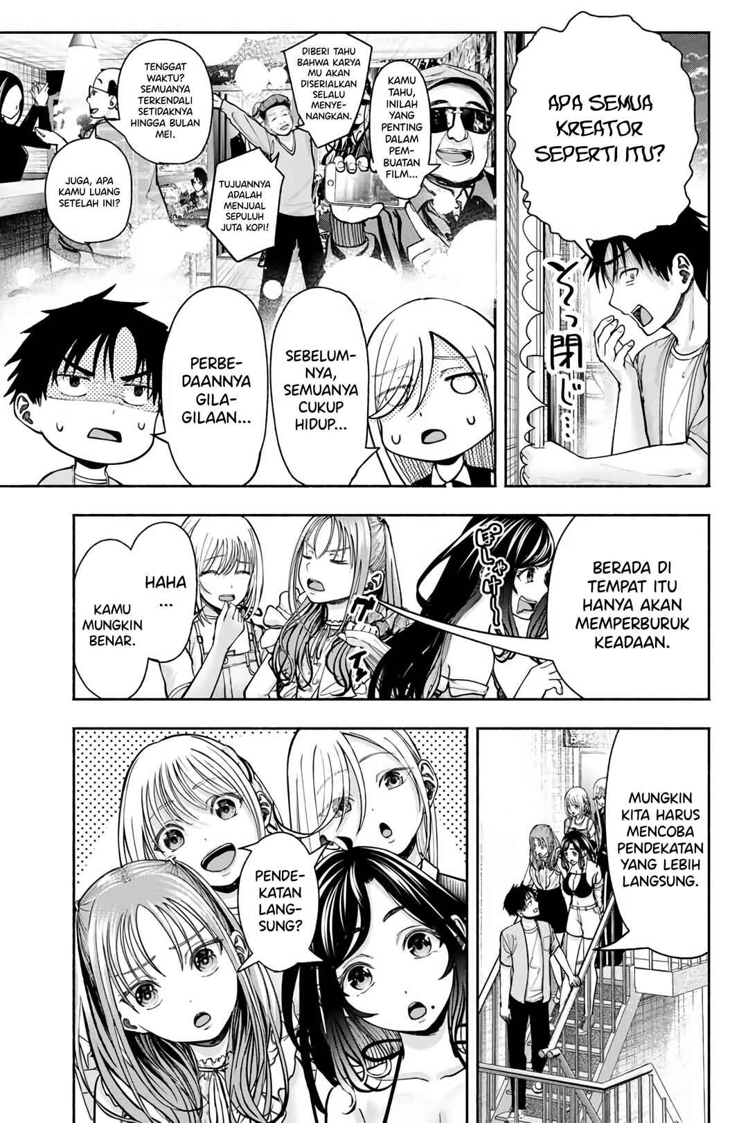 Sotsugyou Album no Kanojotachi Chapter 7 - Page 12