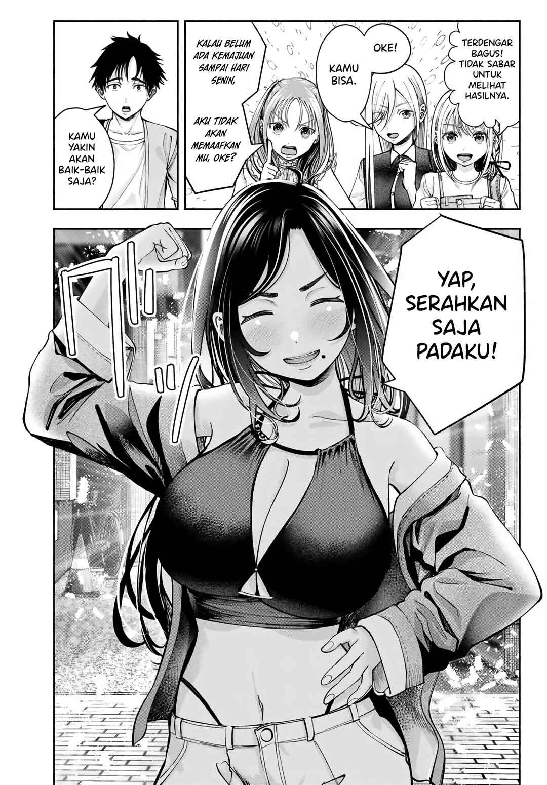Sotsugyou Album no Kanojotachi Chapter 7 - Page 16
