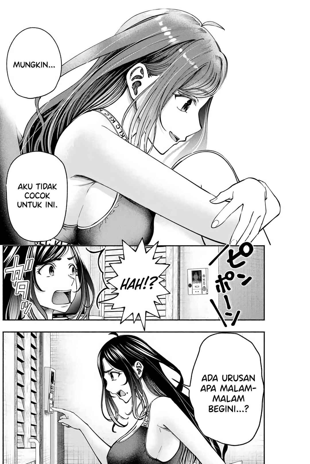 Sotsugyou Album no Kanojotachi Chapter 7 - Page 21