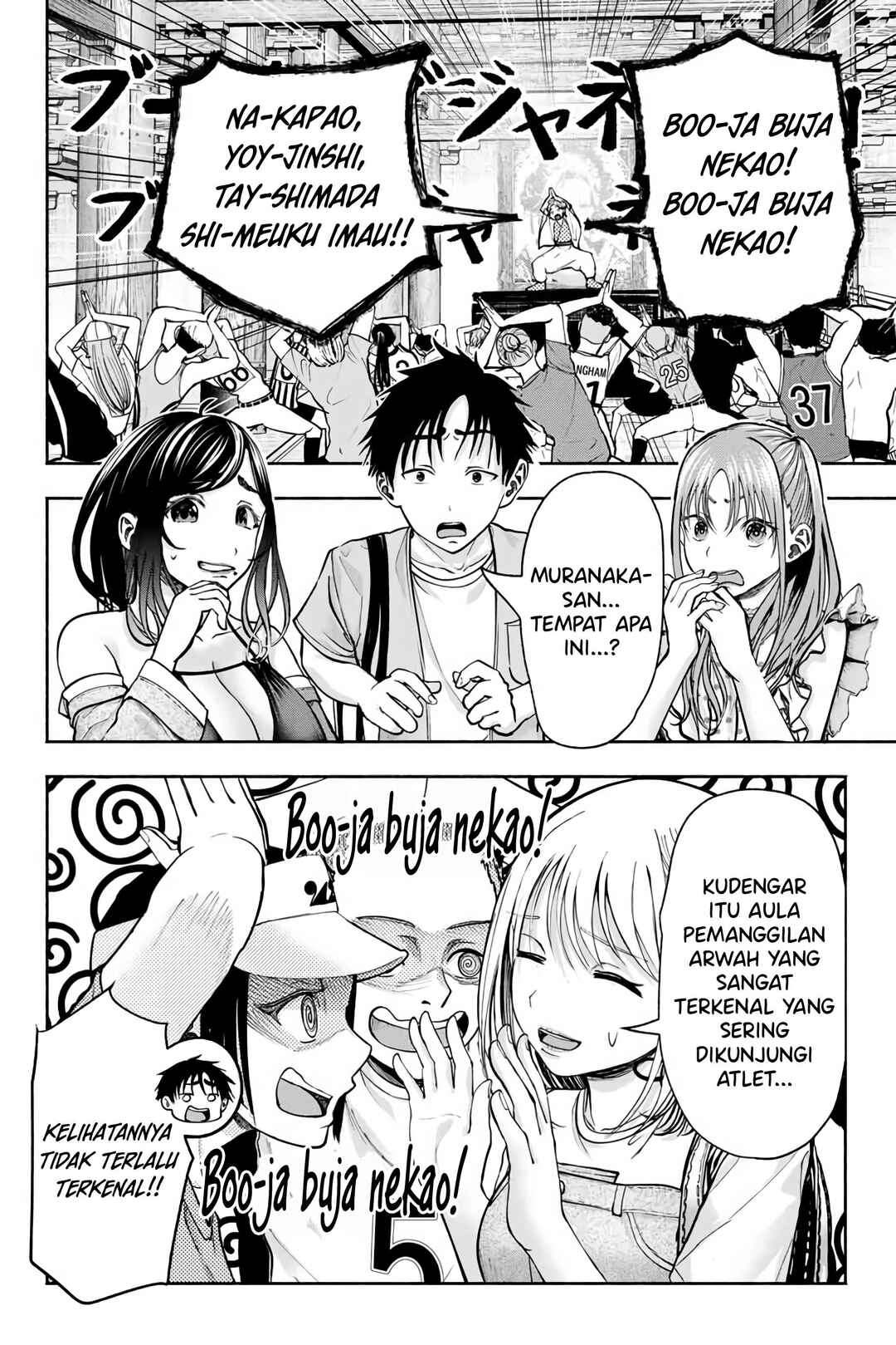 Sotsugyou Album no Kanojotachi Chapter 7 - Page 5