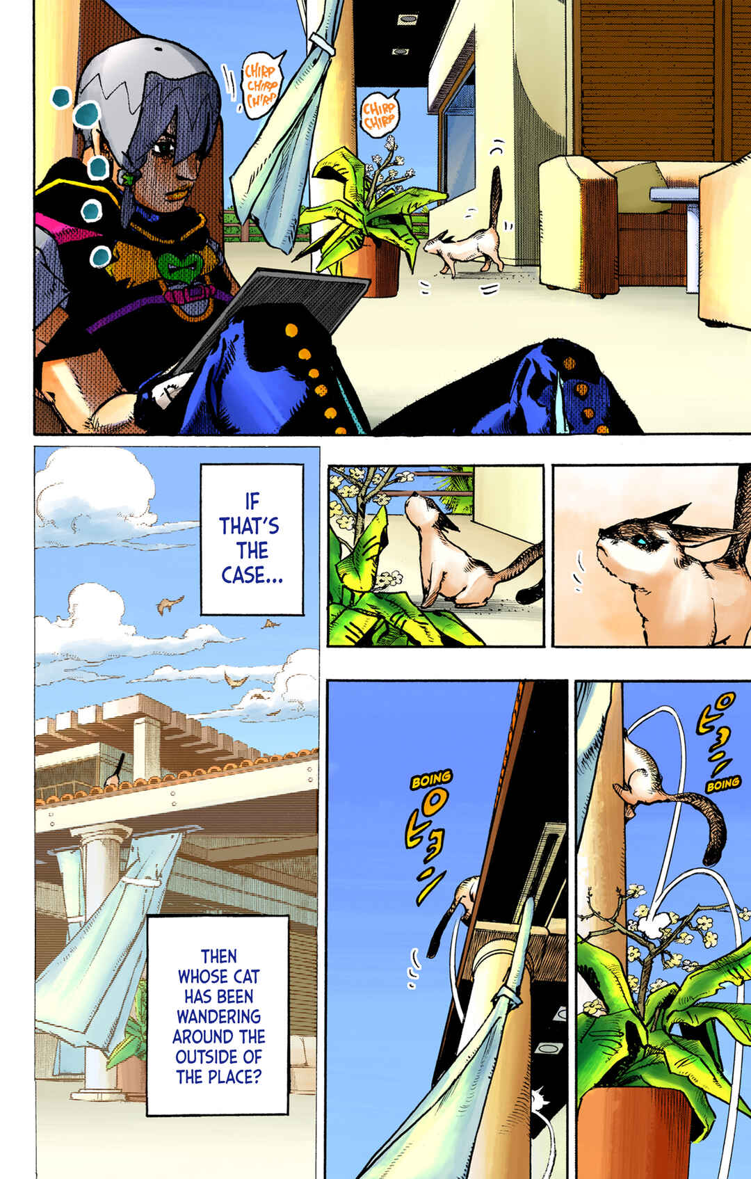 JoJo no Kimyou na Bouken Dai-9-bu: The JOJOLands Color-ban Chapter 3 - Page 13