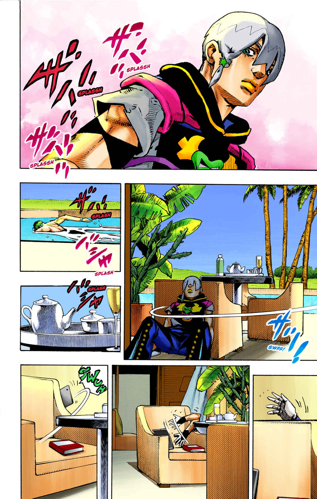 JoJo no Kimyou na Bouken Dai-9-bu: The JOJOLands Color-ban Chapter 3 - Page 3