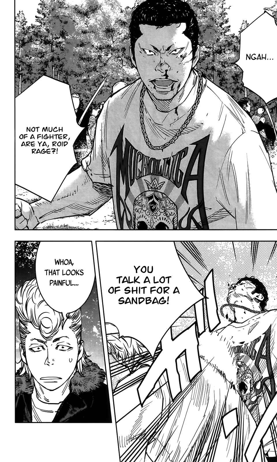 Crows ZERO II - Suzuran x Housen Chapter 35 - Page 21
