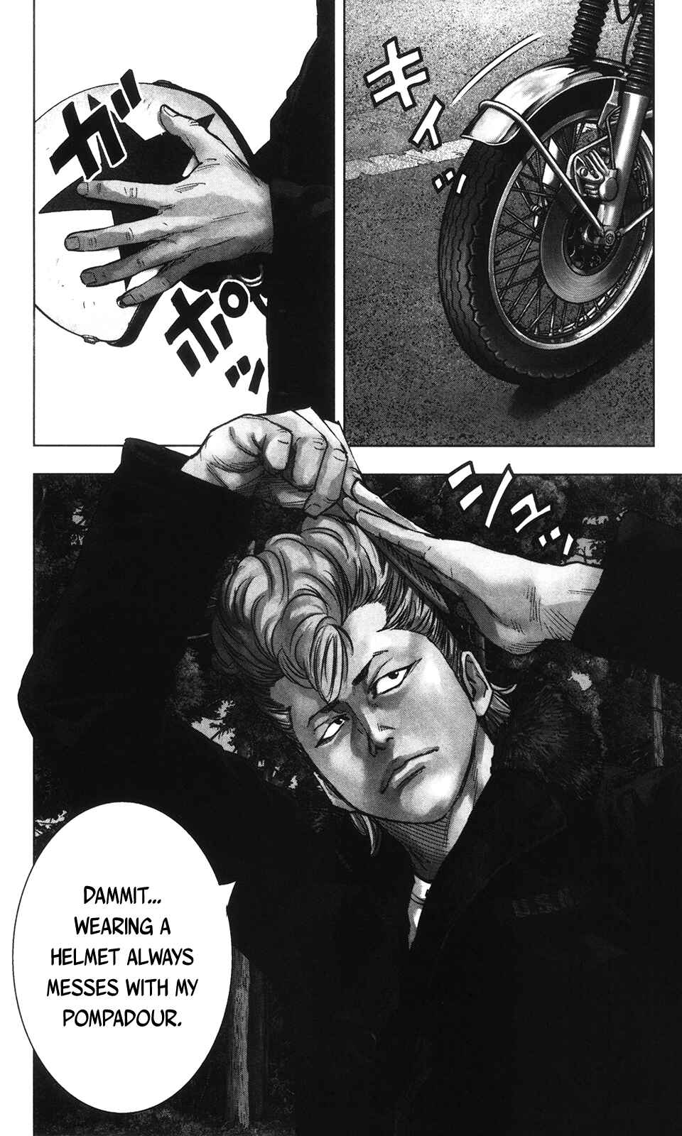 Crows ZERO II - Suzuran x Housen Chapter 35 - Page 4