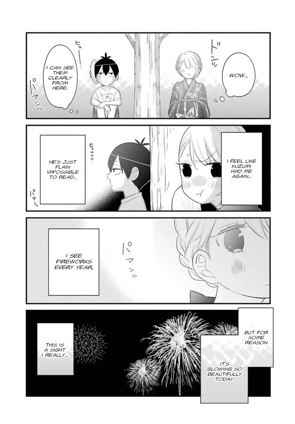 Kuzumi-kun, Can't You Read the Room? Chapter 5 - Page 13