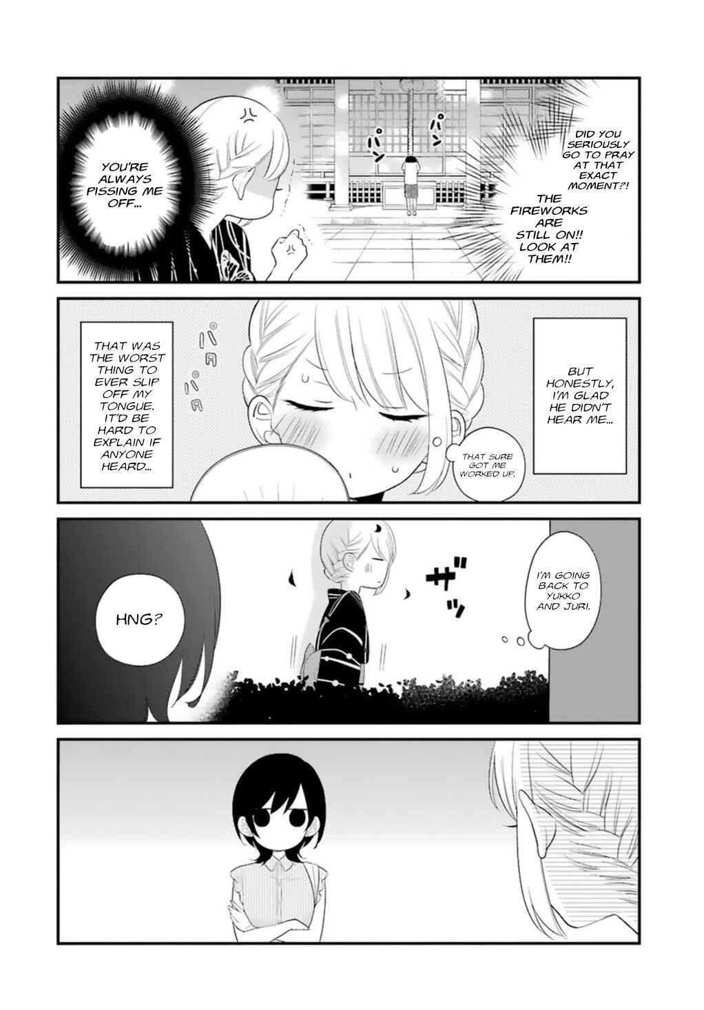 Kuzumi-kun, Can't You Read the Room? Chapter 5 - Page 16