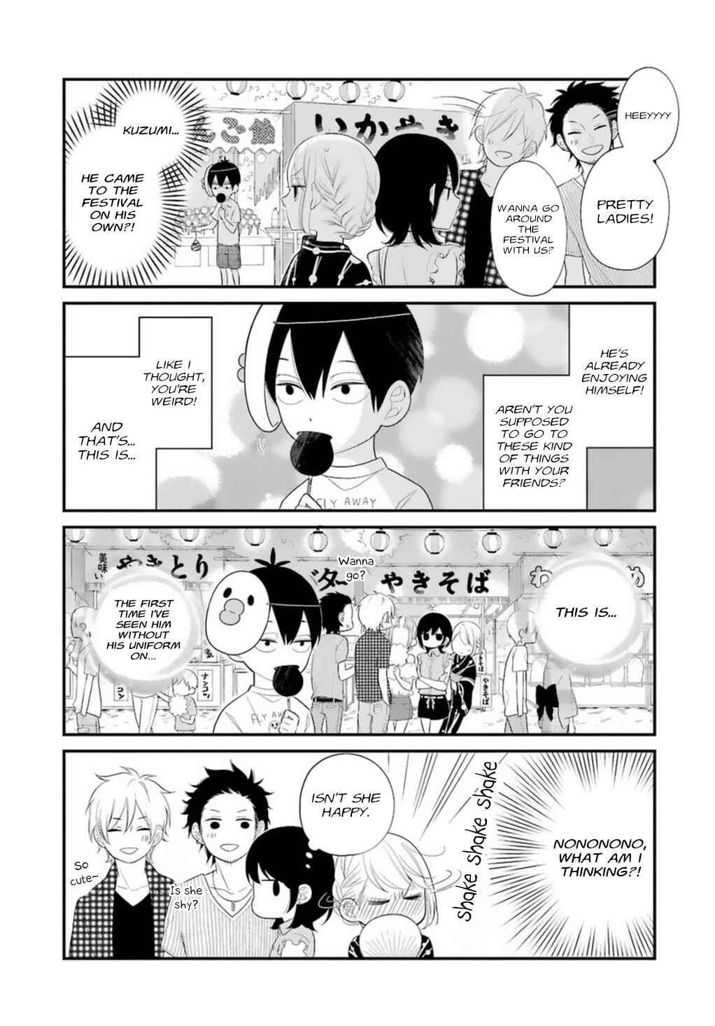Kuzumi-kun, Can't You Read the Room? Chapter 5 - Page 3