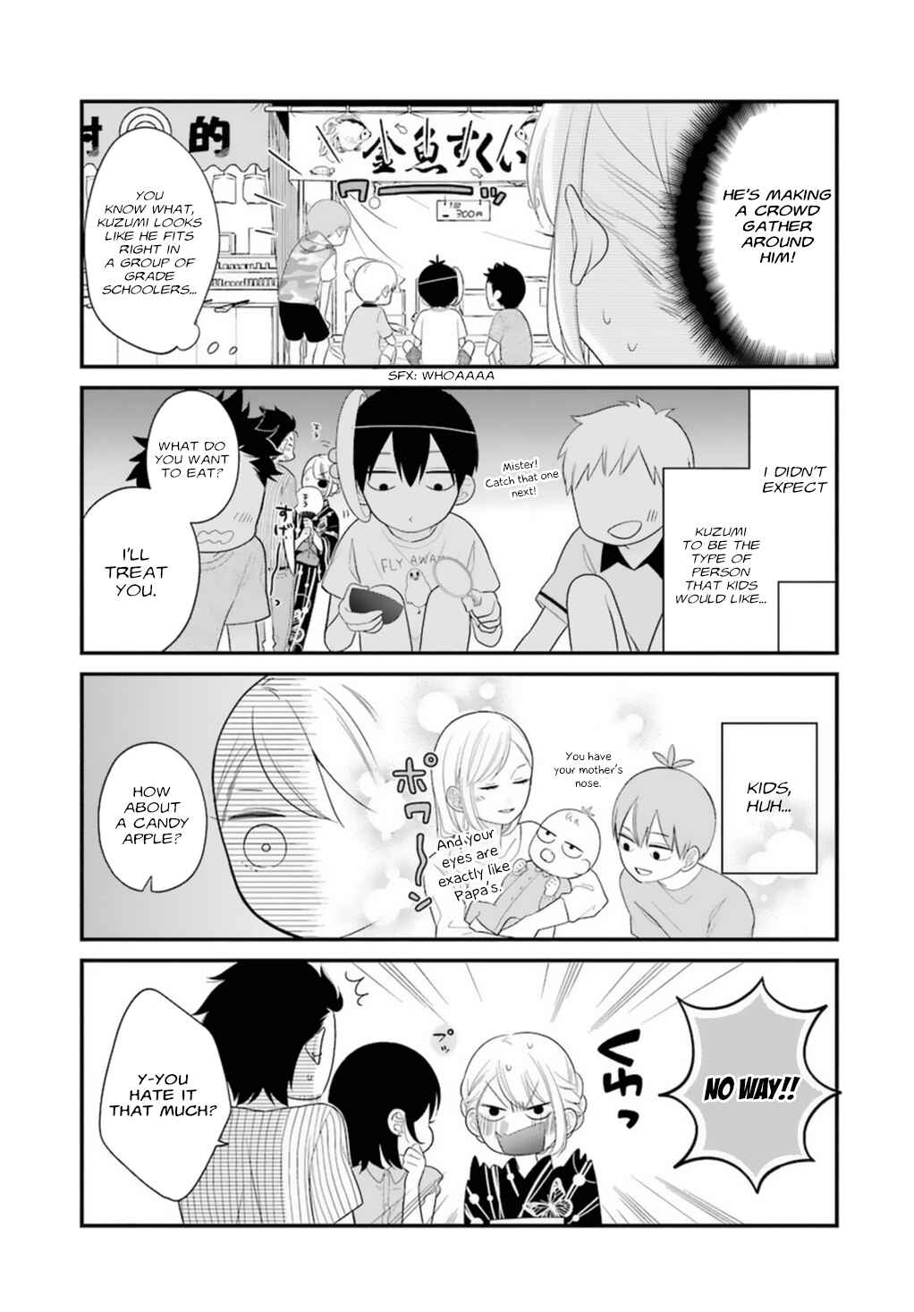 Kuzumi-kun, Can't You Read the Room? Chapter 5 - Page 5