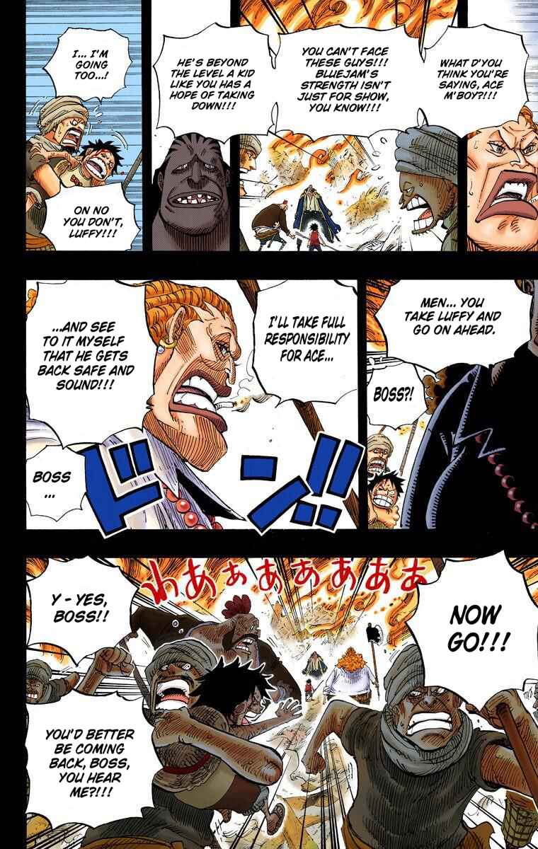 One Piece (Official Colored) Chapter 587 - Page 13