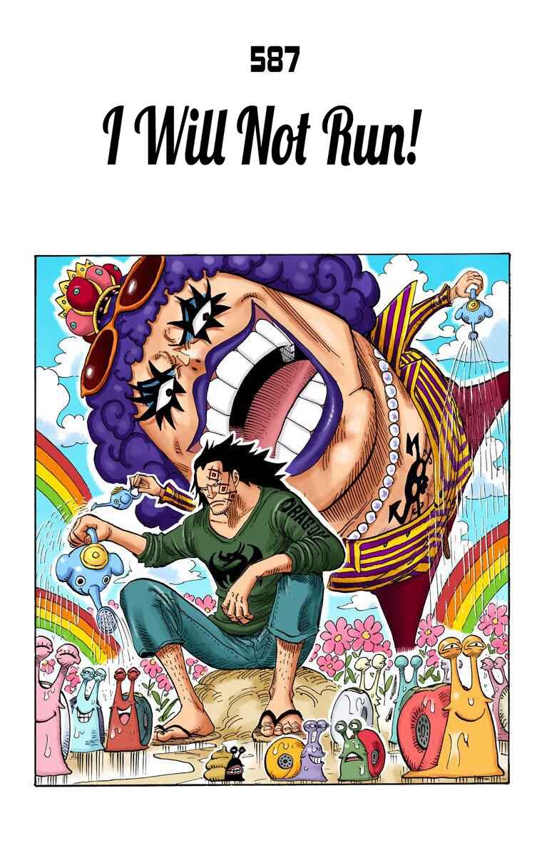 One Piece (Official Colored) Chapter 587 - Page 2