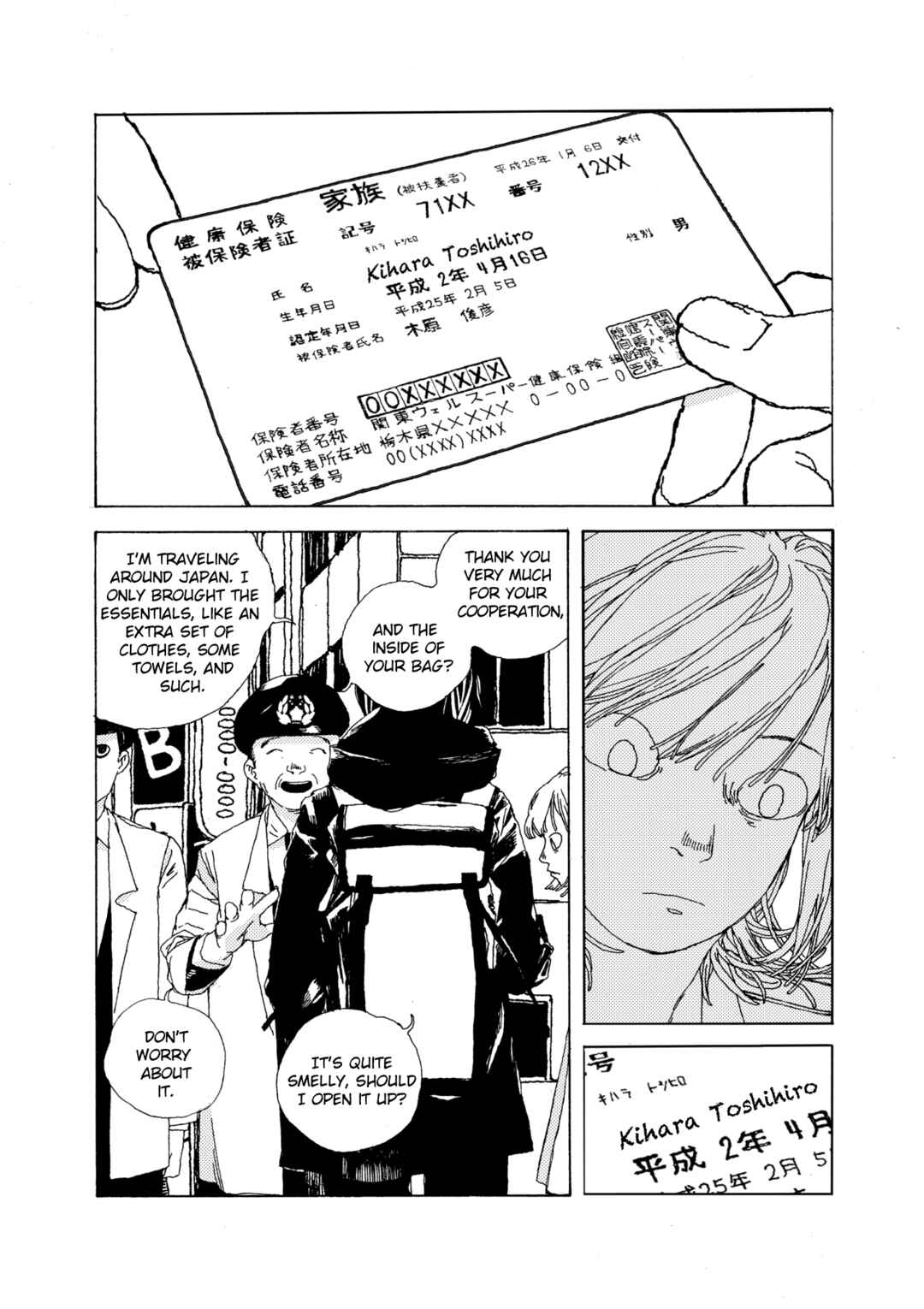 Denpa Seinen Chapter 2 - Page 4