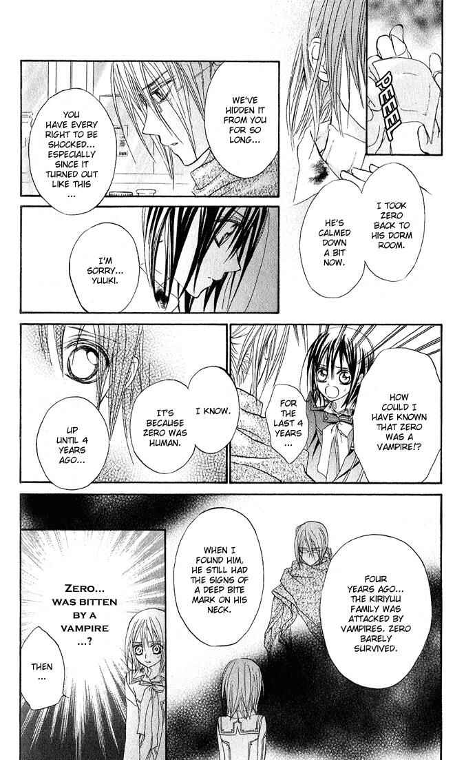 Vampire Knight Chapter 4 - Page 16