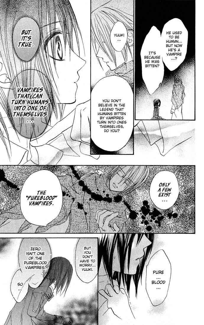 Vampire Knight Chapter 4 - Page 17