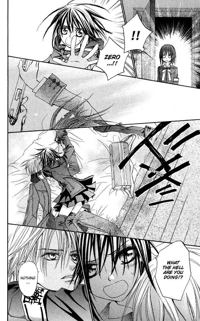 Vampire Knight Chapter 4 - Page 22