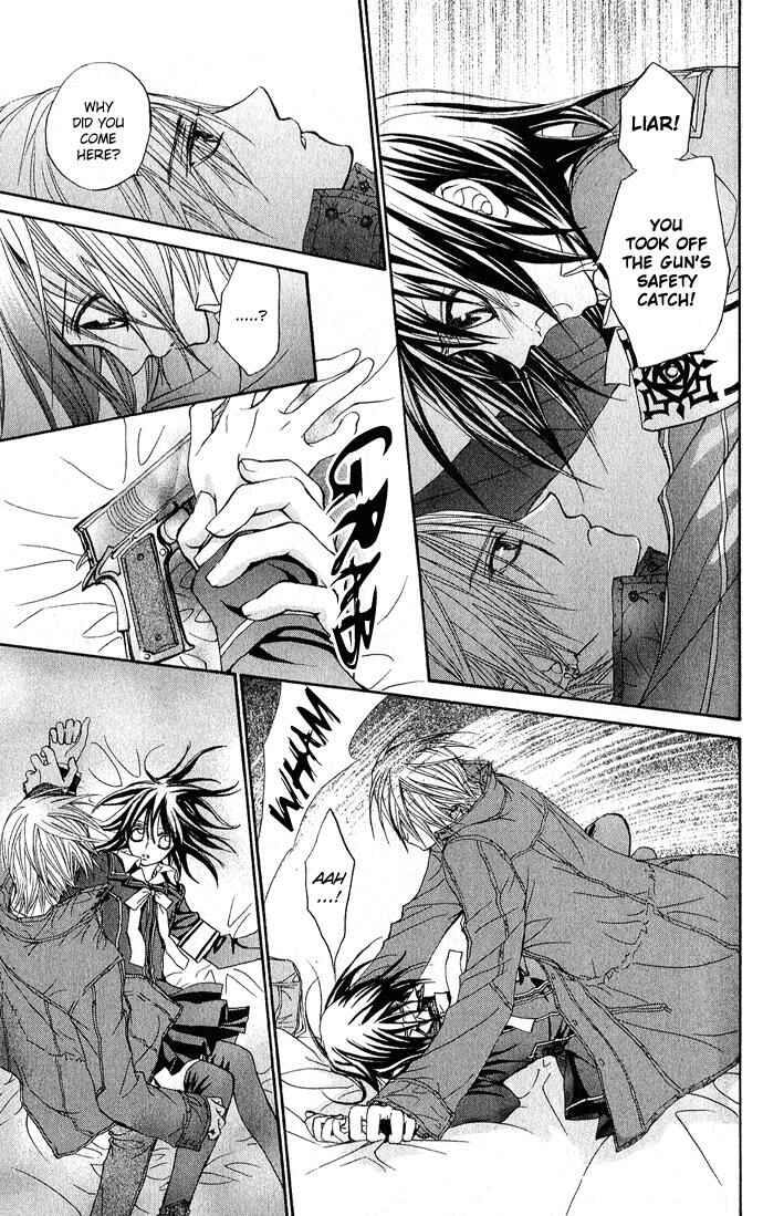 Vampire Knight Chapter 4 - Page 23