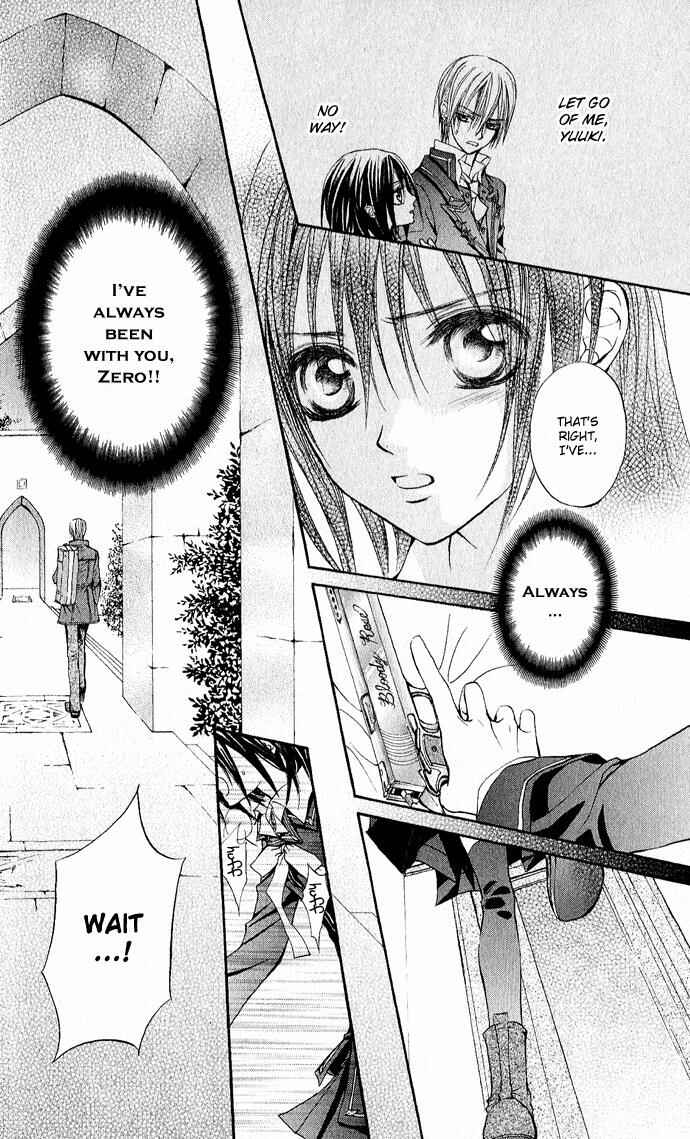 Vampire Knight Chapter 4 - Page 26