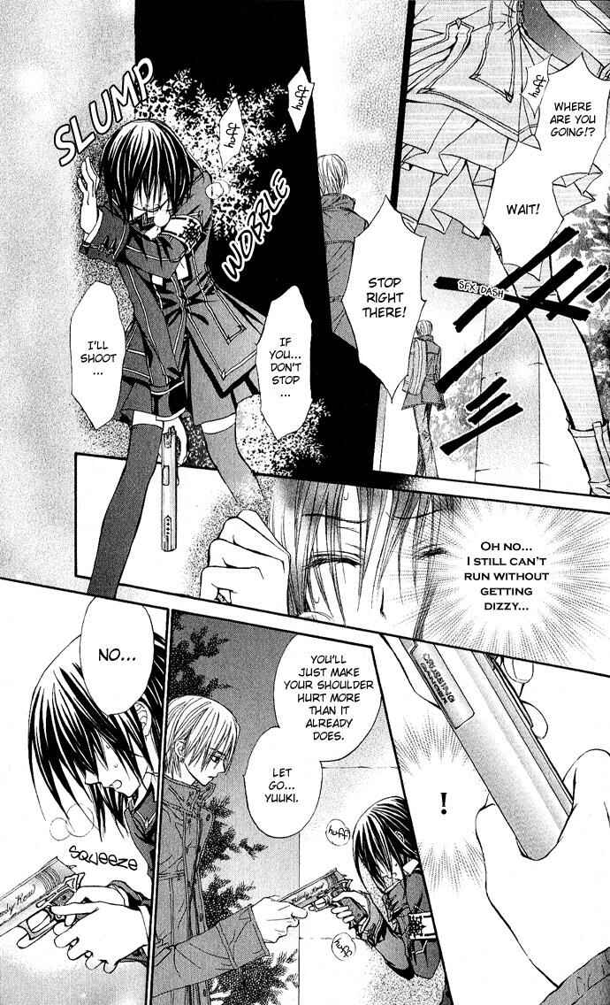 Vampire Knight Chapter 4 - Page 27