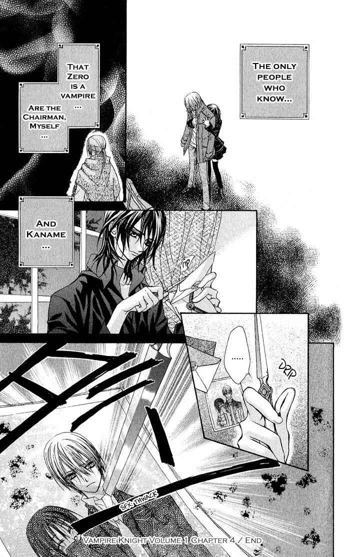 Vampire Knight Chapter 4 - Page 33
