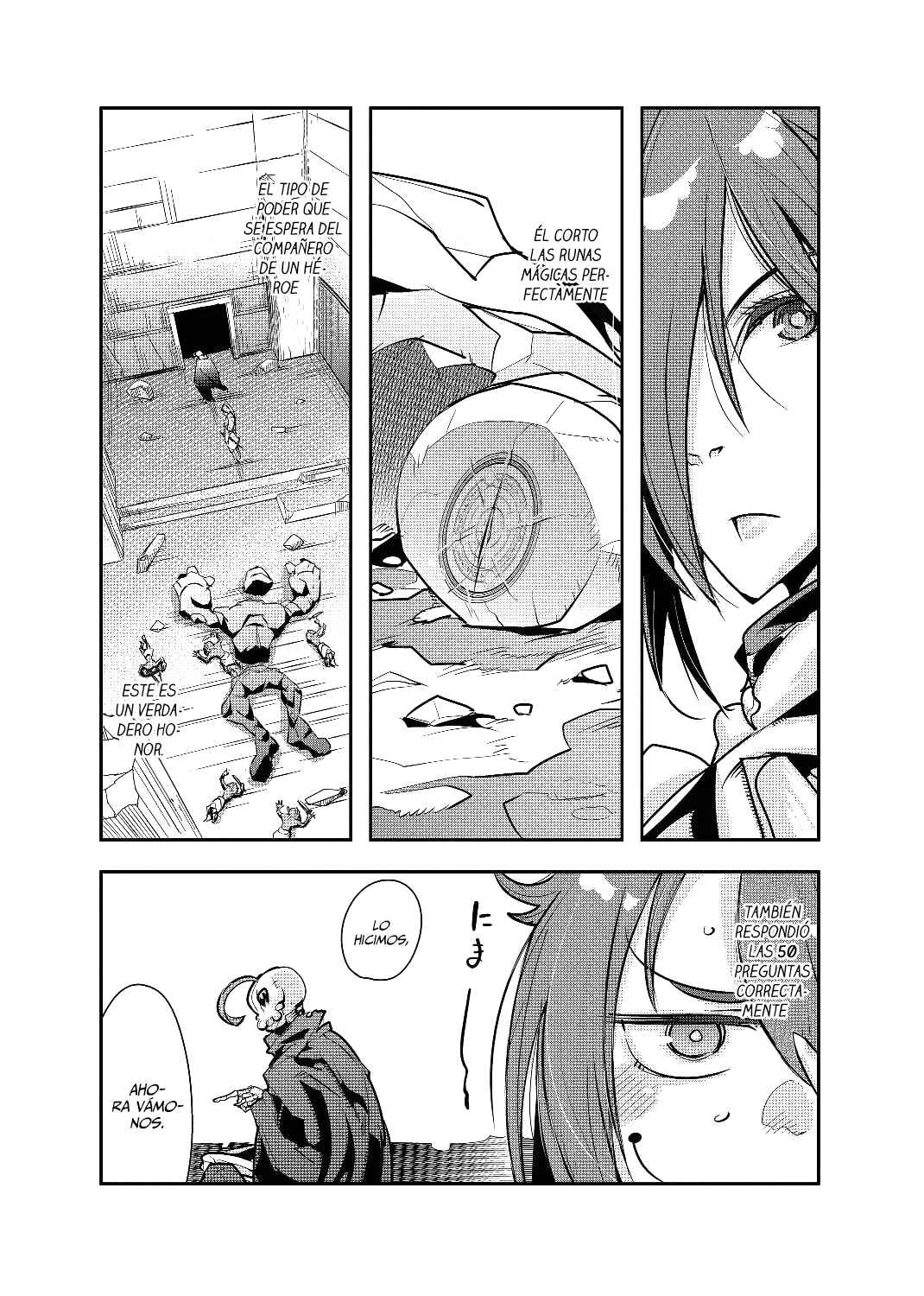 Mukashi Yuusha de Ima wa Hone Chapter 3 - Page 13