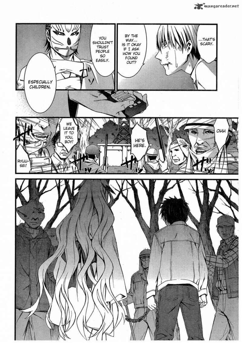 World Embryo Chapter 61 - Page 19