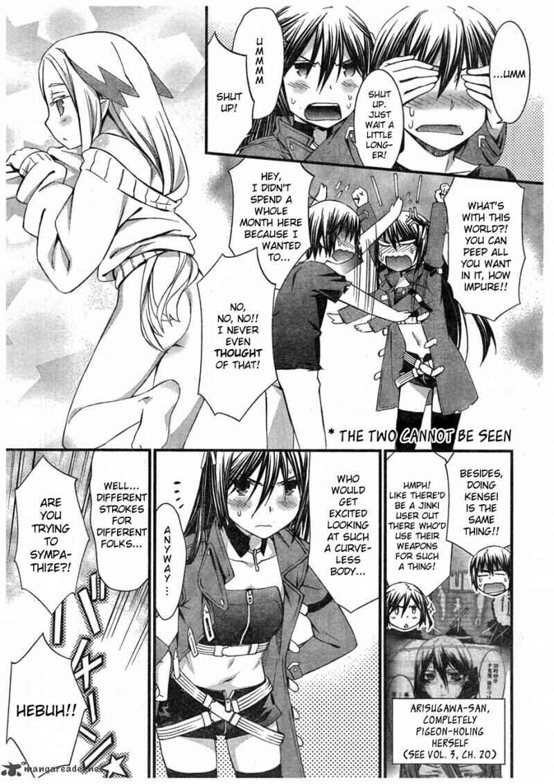 World Embryo Chapter 61 - Page 2