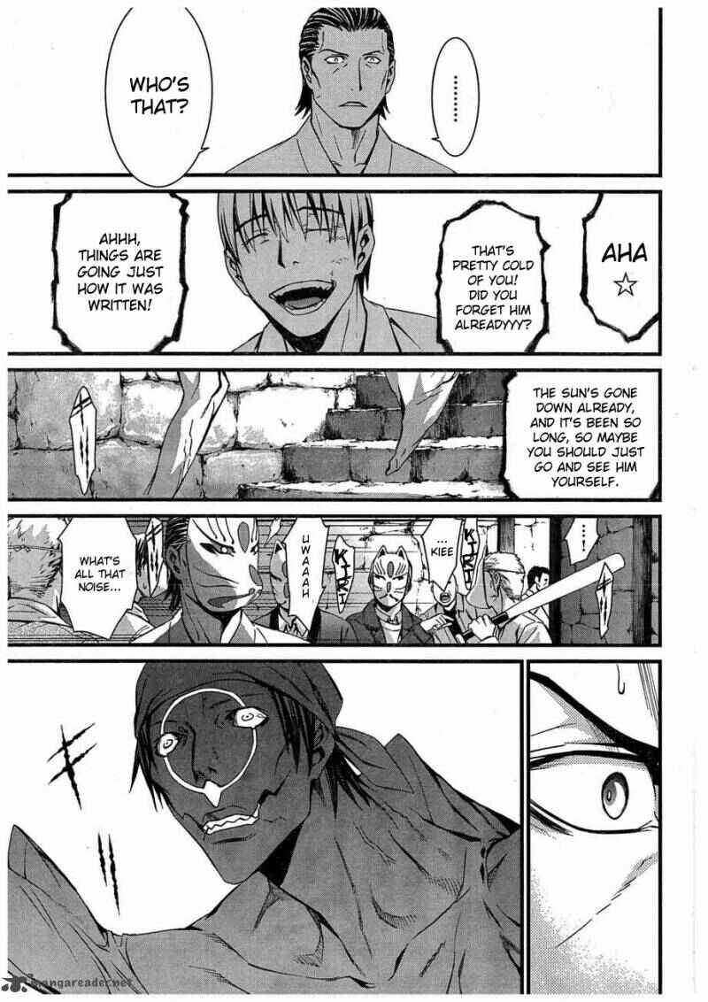 World Embryo Chapter 61 - Page 24