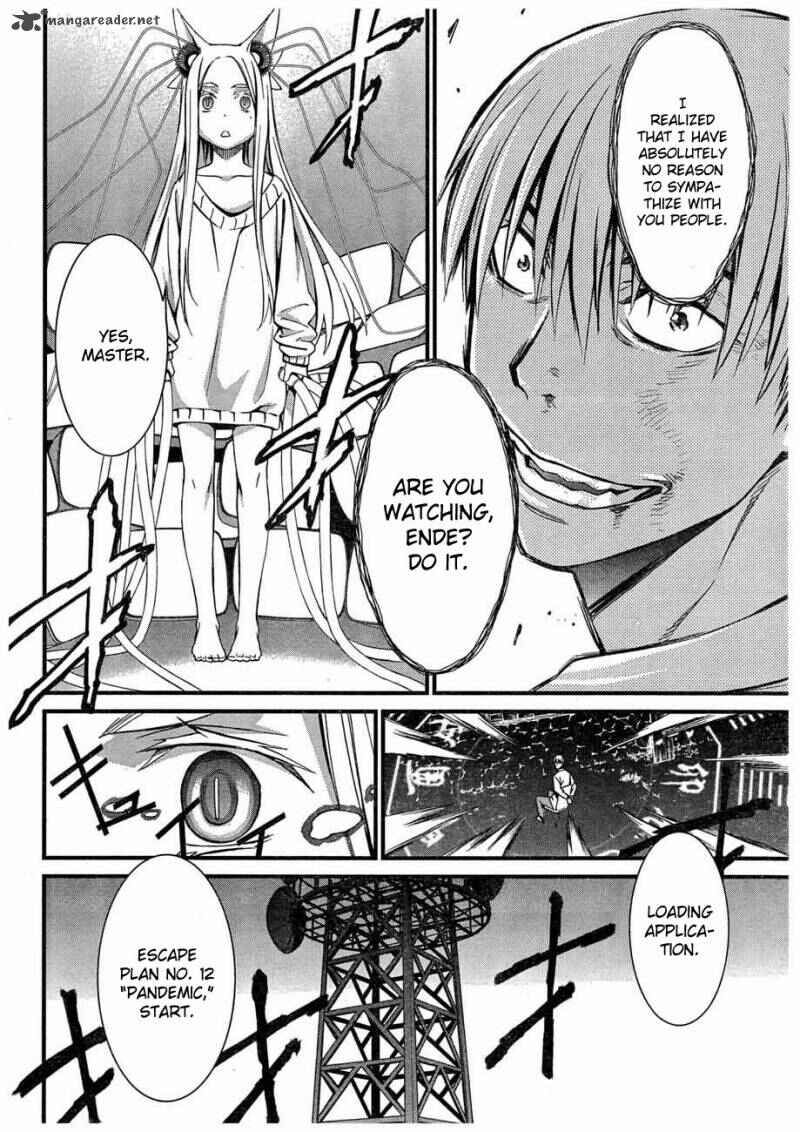 World Embryo Chapter 61 - Page 27